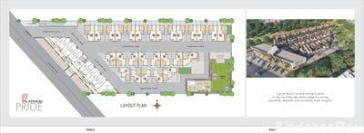 PLATINUM PRIDE - Commercial Cluster Plan