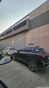 Property in Kathwada | Ahmedabad