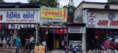 Property in Shah Alam roza | Ahmedabad