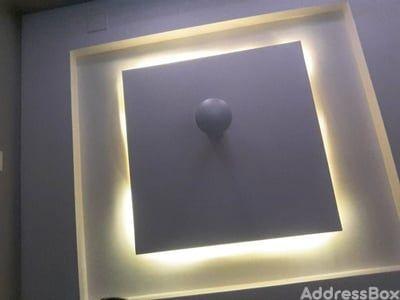 Property in Ghuma | Ahmedabad