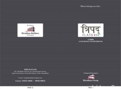TRIPAD FLAT Others