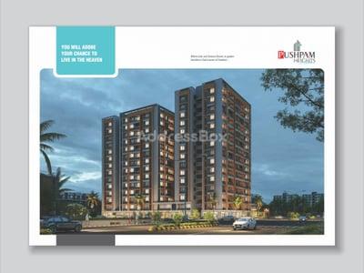 PUSHPAM HEIGHTS - Commercial Exterior