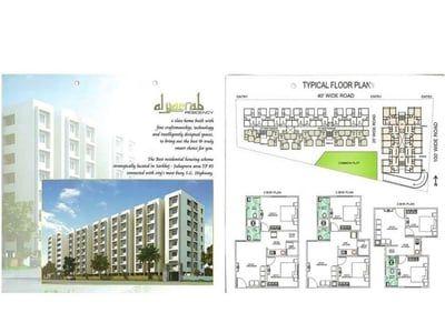 Al Yasrab Residency Floor Plan