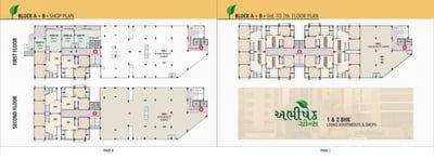 Abhishek Greens Floor Plan