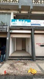 Property in Chandkheda | Ahmedabad