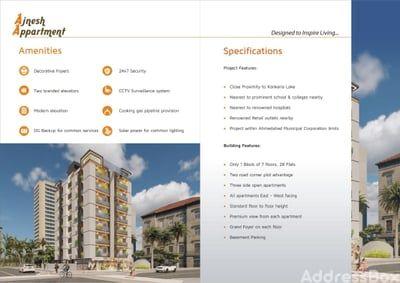Residential Projects by Shree Navdurga Construction | AJNESH APPARTMENT