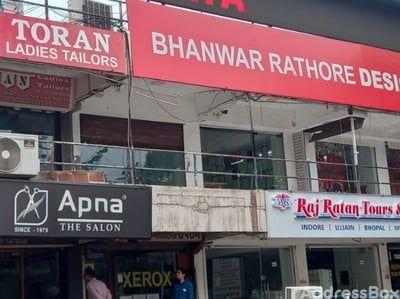 Property in Satellite Road | Ahmedabad