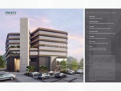 Profit Exterior