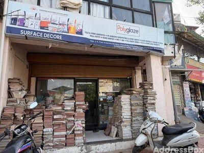 Property in Gota | Ahmedabad