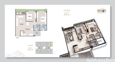 KEDAR RESIDENCY Floor Plan