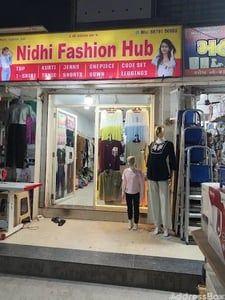Property in Kudasan | Gandhinagar