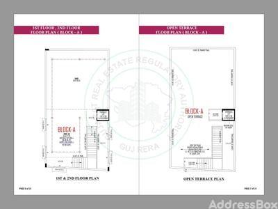 MM51 INDUSTRIAL PARK Floor Plan