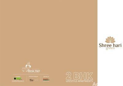 SHREE HARI GREEN Others