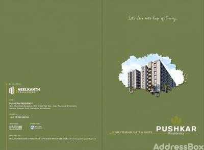 GRAND PUSHKAR Others