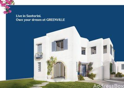 Properties for Sale in Adroda, Ahmedabad | GREENVILLE