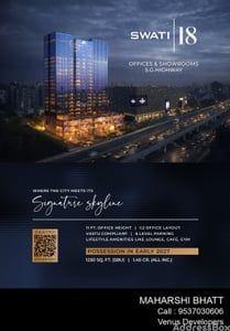 Office for Sale in Thaltej Road, Ahmedabad | Swati 18