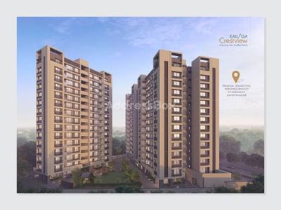 Commercial Projects by Shivashray Developers | KAILASA CRESTVIEW