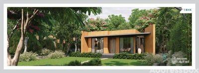 Property in Sanand | Ahmedabad