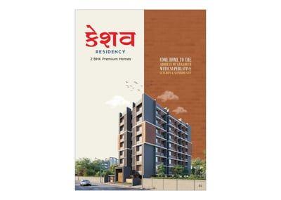 KESHAV RESIDENCY Exterior