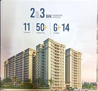 Property in Odhav | Ahmedabad