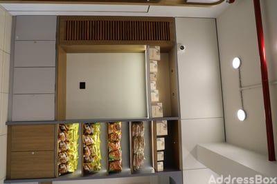 Property in Ghuma | Ahmedabad