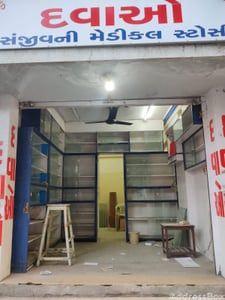 Property in Sattadhar Cross Road | Ahmedabad