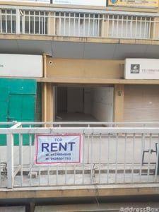 Property in SOUTH BOPAL | Ahmedabad