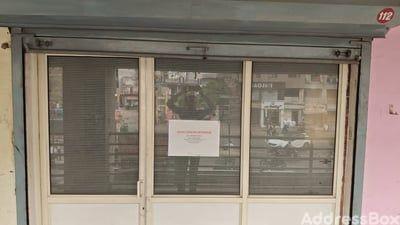 Office for Sale in New Naroda, Ahmedabad | Capaital Complex