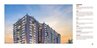 Office for Sale in Naroda, Ahmedabad | GANESH GLORIOUS - Commercial