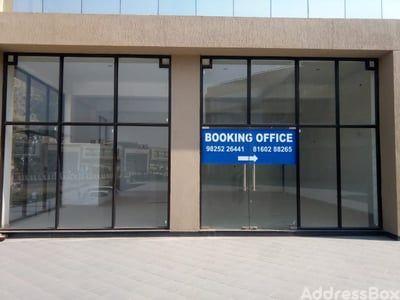 Property in Changodar | Ahmedabad