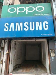 Showroom for Sale in Ahmedabad | Surya Complex