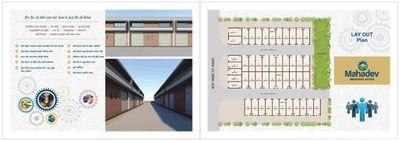 MAHADEV INDUSTRIAL ESTATE Cluster Plan