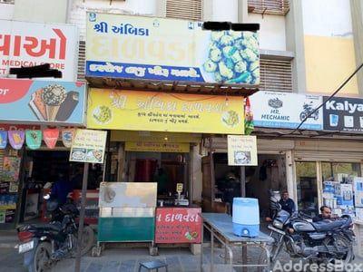 Commercial Shops for Sale in New Chandkheda, Ahmedabad | Hiradhan Halcyon