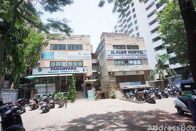 Property in Paldi | Ahmedabad