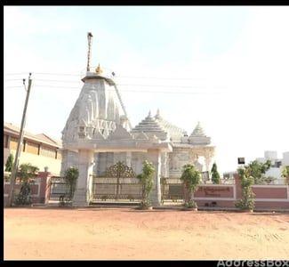 Property in Shela | Ahmedabad