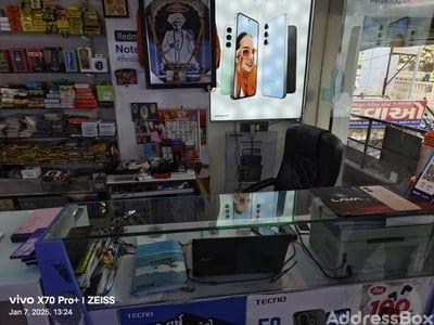 Property in Jivraj Park | Ahmedabad