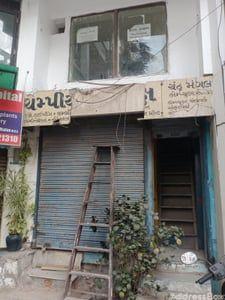 Commercial Property for Sale in Ahmedabad | Noble Complex