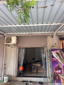Property in New Vatva | Ahmedabad
