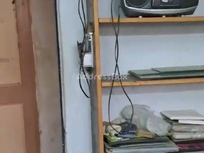 Property in Sector 21 | Gandhinagar
