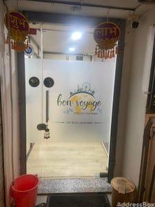 Property in SOUTH BOPAL | Ahmedabad