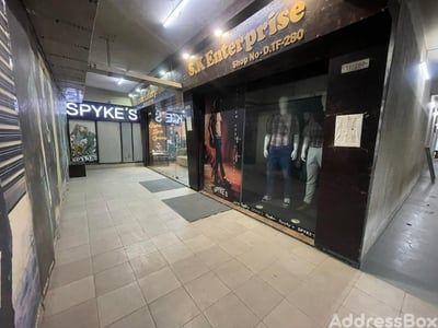 Property in Kankaria | Ahmedabad