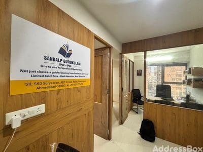 Property in Naranpura | Ahmedabad