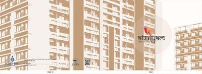 ATULYAM Others