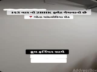 2 BHK Flats / Apartments for Sale in Sola Bhagwat Ahmedabad | Serene Lifestyle