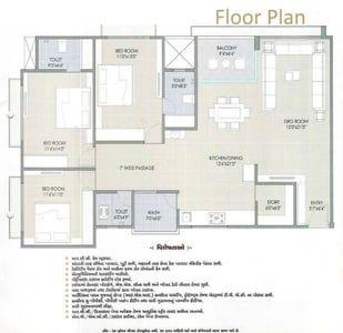 SHABARI VATIKA Floor Plan