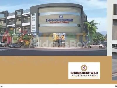 Commercial Shops for Sale in Ahmedabad | SHANKESHWAR INDUSTRIAL PARK-2