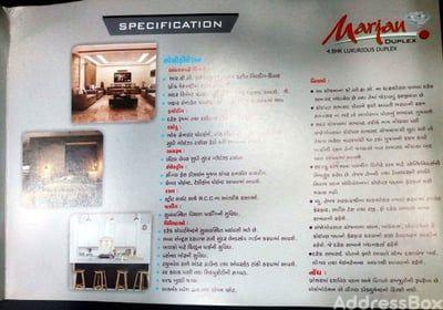 MARJAN DUPLEX Others
