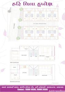 HARIVILLA DUPLEX Floor Plan