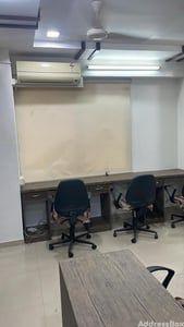 Property in Ambawadi | Ahmedabad