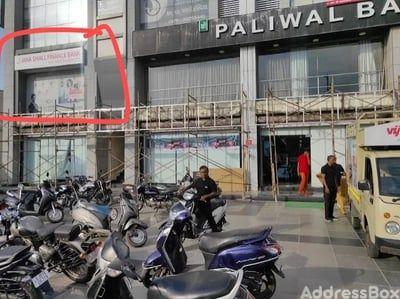 Property in Sabarmati | Ahmedabad
